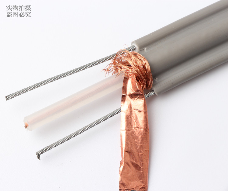 Elevator Video Line Elevator Analog Monitoring Signal Transmission 75-5 Double Steel Wire Elevator Accompanying Flat Cable