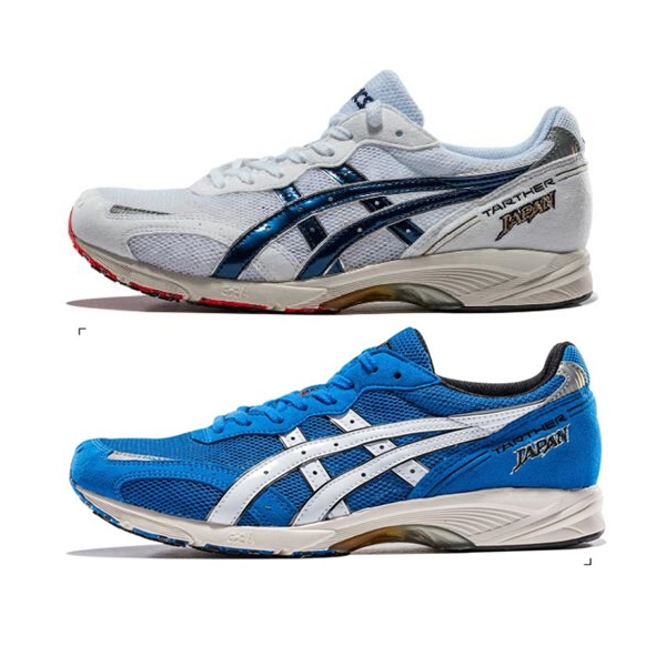 chaussures asics marathon chaussures asics marathon