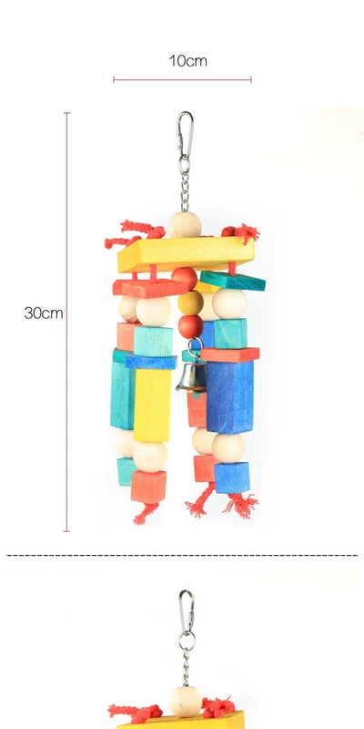 Đồ chơi vẹt vừa và lớn cắn mol chim đồ chơi con vẹt đồ chơi cung cấp Xuanfeng monk macaw toy - Chim & Chăm sóc chim Supplies