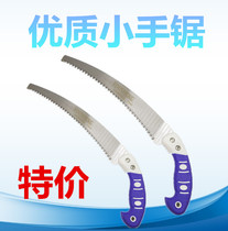 Handsaw Handsaw Woodwork Saw Woodcut Saw Garden Fruit Tree Saw Outdoor Folding Saw Mini Saw