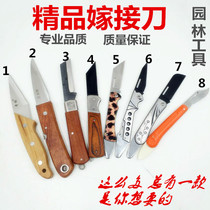 High quality steel handmade knives grafting knives sprouting knives fruit trees grafting horticultural bonsai tools