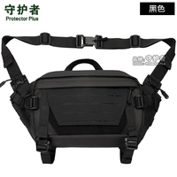 Черный (классическая версия)