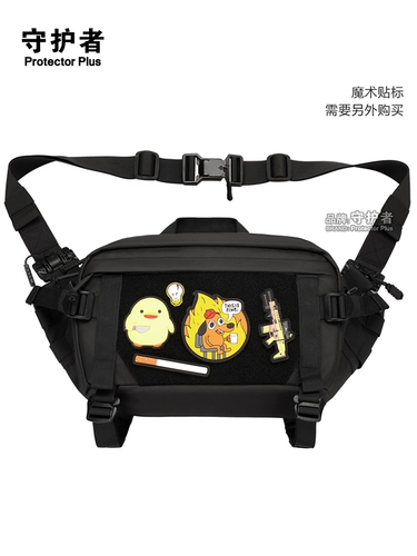 守护者 Спортивный тактический вместительный и большой универсальный модуль, сумка через плечо, мужская сумка на одно плечо, нагрудная сумка