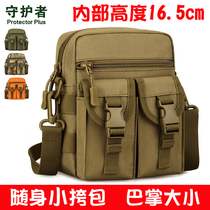 Guardian mens single shoulder bag Tactical mens casual bag Multipurpose containing bag Cloth Bag Mobile Phone Bag Small Slanted Satchel Bag