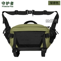 Армейский Зеленый