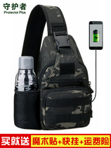 Guardian Leisure Chest Bag Men One Shoulder shoulder bag Outdoor Sports Women Multifunctional Slingshot Bag running bag Luya Bag