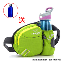 Running running bag Multifunctional Men Outdoor running bag Women Travel Mountaineering Kettle running bag Waterproof Mobile Phone Ride