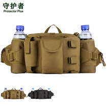Guardian Tactical Purse Strings Mens Large Capacity Mountaineering Outdoor Sports Versatile Waterproof Travel Bag Fishing Luja Bag