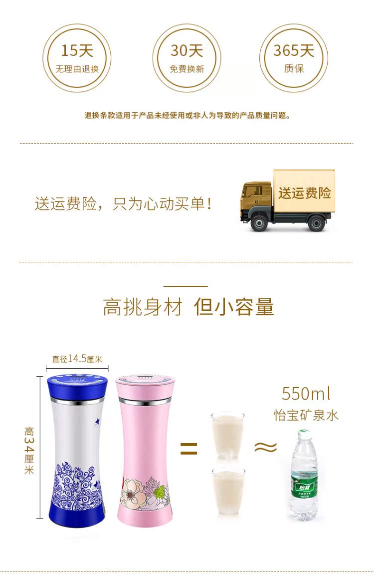 máy làm sữa hạt ranbem 732g Máy vắt sữa đậu nành nhỏ nhỏ công suất nhỏ nhà đa chức năng tự động lọc không có hạt gạo 1-2 người hẹn máy xay sữa
