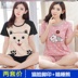 2 bộ quần short pajama giá thiết womens mất cartoon thường sinh viên tươi bông mùa hè mỏng. 