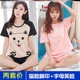 2 bộ quần short pajama giá thiết womens mất cartoon thường sinh viên tươi bông mùa hè mỏng.