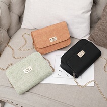 Soft leather bag college style crossbody small bag female simple thin belt art Korean version of student Mori transparent backpack Net Red