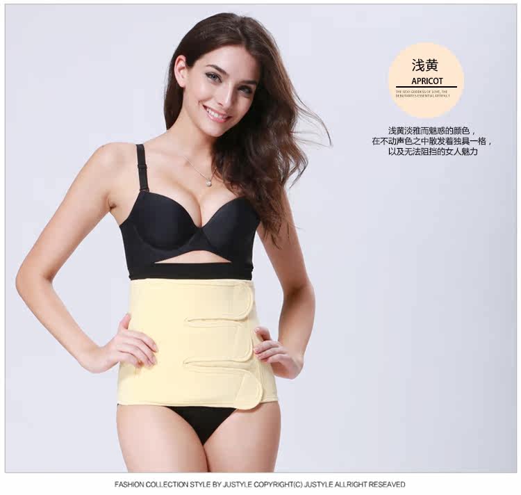 Corset simple - Ref 675449 Image 16