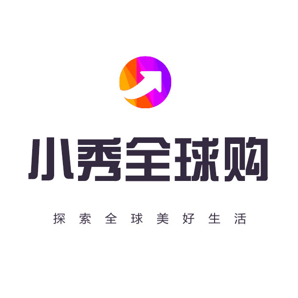 小秀全球淘淘淘