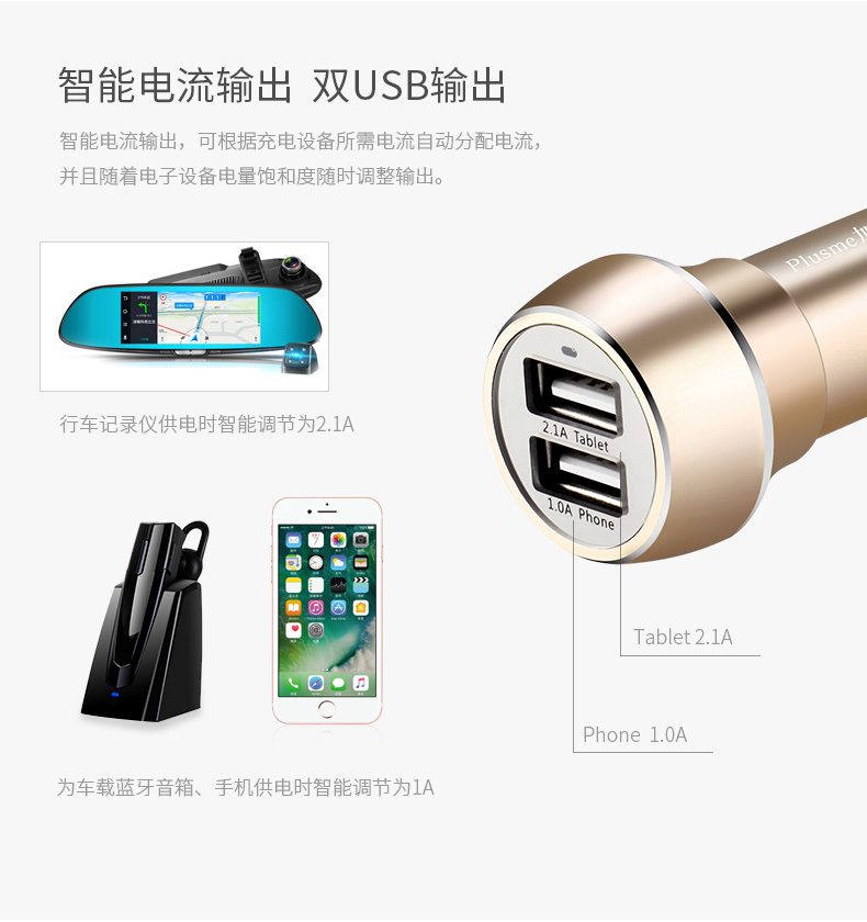 Garmisch kéo hai bộ sạc xe hơi xe sạc kép usb sạc xe hơi thuốc lá chuyển đổi nhẹ cắm điện thoại thông minh - Phụ kiện điện thoại trong ô tô giá đỡ điện thoại trên xe hơi