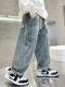 Boys' Jeans Spring and Autumn Outfit, Cool and Stylish Pants for Boys, 2025 New Style, Loose Long Pants for Older Children, Trendy Street Style for Kids