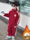 Boys' Winter Clothing Fleece-Lined Suit 2024 New Kidsren's Spring & Fall Thickeneded Sweatshirt Boys' Baby Sports Two-Piece Set