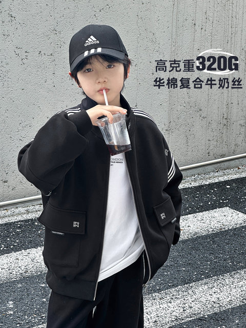 Boys' Spring and Autumn Jacket 2025 New Children's Autumn Wear Stand Collar Windproof Cardigan Top Boys' Trendy Sportswear