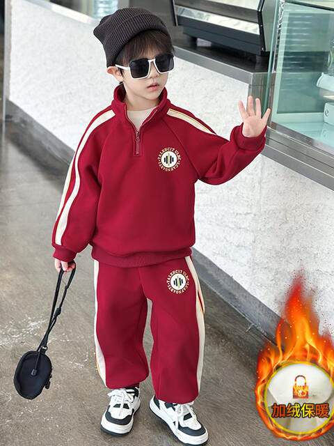 Boys' Winter Clothing Fleece-Lined Suit 2024 New Kidsren's Spring & Fall Thickeneded Sweatshirt Boys' Baby Sports Two-Piece Set