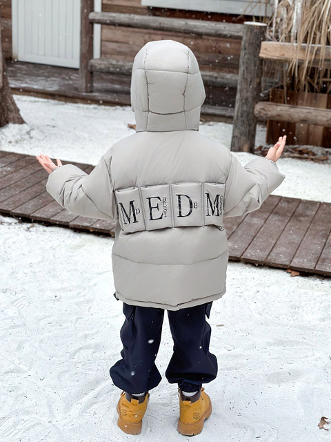 Boys' Winter down Jacket 2025 New Style Children's Winter Clothing Stylish Boys' Thick Warm White Duck down Coat