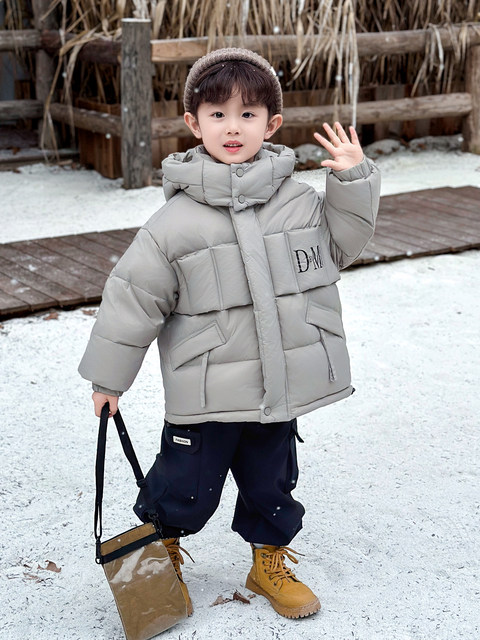 Boys' Winter down Jacket 2025 New Style Children's Winter Clothing Stylish Boys' Thick Warm White Duck down Coat
