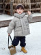 Boys' Winter down Jacket 2025 New Style Children's Winter Clothing Stylish Boys' Thick Warm White Duck down Coat