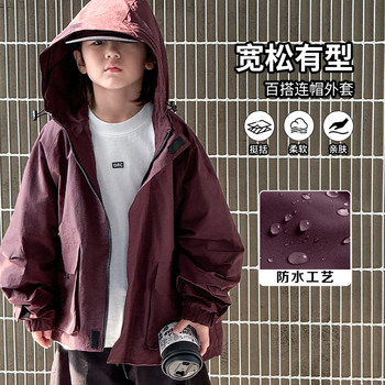 Boys' Spring and Autumn Jacket 2025 New Children's Autumn Workwear Jacket, Big Kids' Autumn Cool Trench Coat Trendy