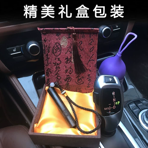 Креативная электронная ветрозащитная зажигалка с зарядкой