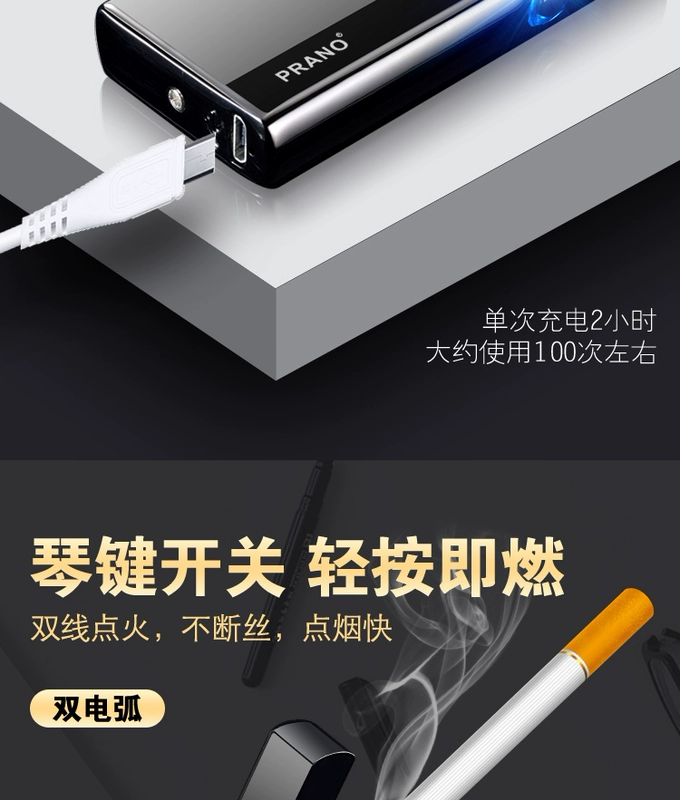 Đôi arc nhẹ hơn sạc cảm ứng sáng tạo windproof cá tính laser tùy chỉnh usb thuốc lá điện tử nhẹ hơn để gửi bạn trai bật lửa dầu ngày xưa