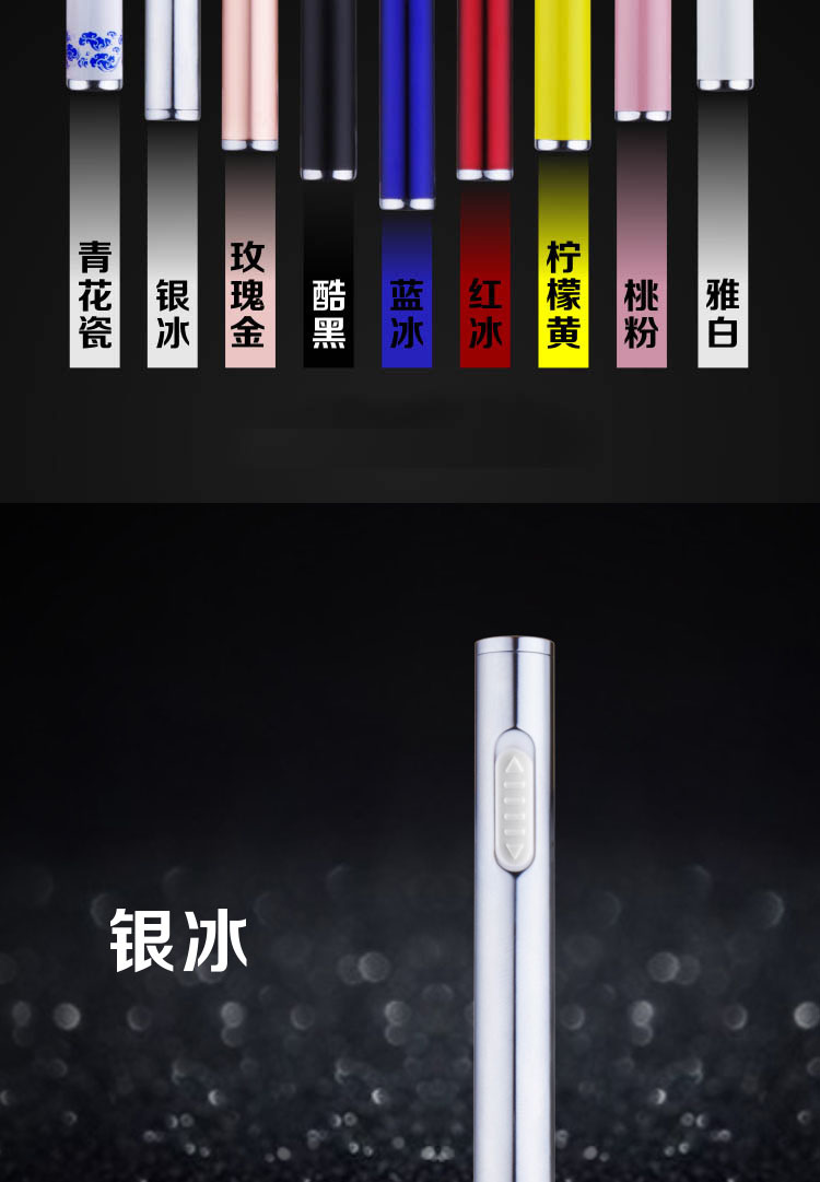 USB bật lửa sạc kim loại sáng tạo cá tính nam tùy chỉnh người bạn tùy chỉnh chữ điện tử thuốc lá nhẹ hơn bật lửa jobonbật lửa sạc điện