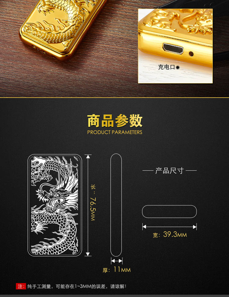 USB nhẹ sạc khí sáng tạo và điện sử dụng kép cá tính nam điện tử thuốc lá nhẹ hơn tùy chỉnh chữ quà tặng bật lửa dunhill