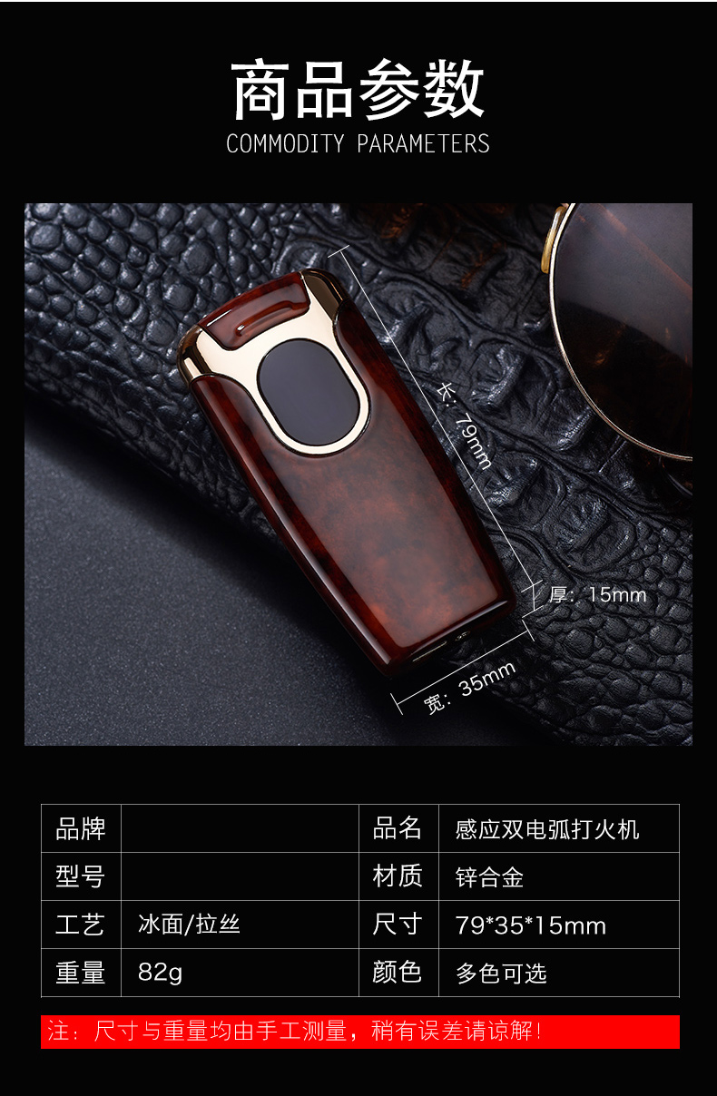 2018 mới đôi cung nhẹ sạc cá tính laser tùy chỉnh sáng tạo usb điện tử thuốc lá nhẹ hơn để gửi bạn trai bật lửa khò cao cấp