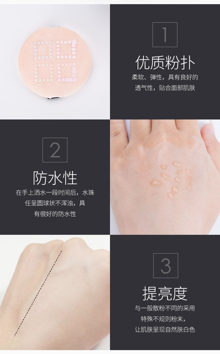 [2 hộp] phấn phủ lỏng bốn màu phấn phủ bánh mật ong nền tảng chống thấm nước dưỡng ẩm sửa chữa che khuyết điểm chính hãng lâu dài kiểm soát dầu - Quyền lực phấn phủ dior