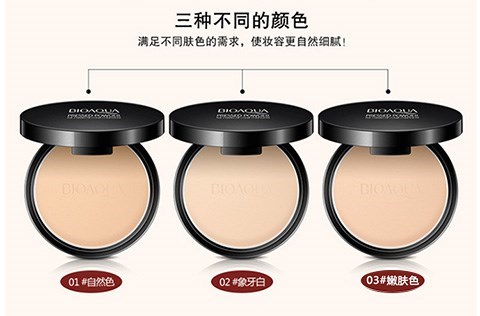 Phấn khô không thấm nước làm trắng da che khuyết điểm làm sáng da nền trang điểm lâu trôi kiểm soát dầu không trang điểm sinh viên trang điểm sử dụng kép - Bột nén phấn phủ cho da khô