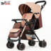 Xe đẩy cho trẻ sơ sinh và trẻ nhỏ 6 / 7-18 tháng Đa chức năng chống rollover có thể gập lại cho trẻ xe tròn tập đi cho bé Xe đẩy / Đi bộ