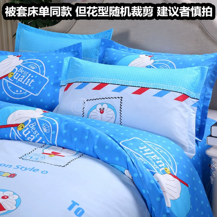 Học sinh bồ công anh mùa hè hoạt hình dễ thương hello kitty da gối gối gối bao gồm một cặp miễn phí vận chuyển - Gối trường hợp gối lông vũ