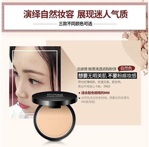 Phấn khô không thấm nước làm trắng da che khuyết điểm làm sáng da nền trang điểm lâu trôi kiểm soát dầu không trang điểm sinh viên trang điểm sử dụng kép - Bột nén phấn phủ cho da khô