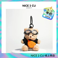 Милая плюшевая подвеска, кукла, украшение на сумку, брелок для школьников для влюбленных, с медвежатами, подходит для студента, подарок на день рождения