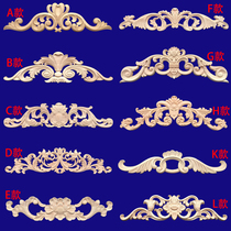 Eurostyle solid wood applique wood carving flower decoration wood flower long flower sheet background wall Dongyang wood carving hollowed-relief door head flower