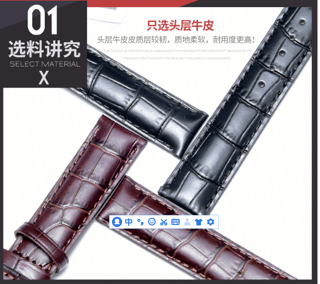 https://img.alicdn.com/imgextra/i3/236017011/O1CN01yDcLDJ21f5QXfsLWe_!!236017011.png @如意坊 新款 爆款代用天梭真皮手表帶原裝1853力洛克蝴蝶扣男俊雅女杜魯爾卡森適用
