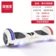 Bước lên xe cân bằng trẻ em hai bánh xe hai bánh dành cho người lớn xe tay ga điện thông minh somatosensory với thanh cân bằng