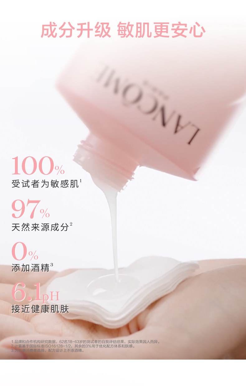 0425 порошковая вода (6) .jpg