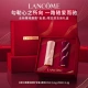 Новая помада Lancome Pure 
