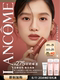 Lancôme Pure Lipstick Matte Matte Lipstick Temperament Whitening 211 Pure Nude O