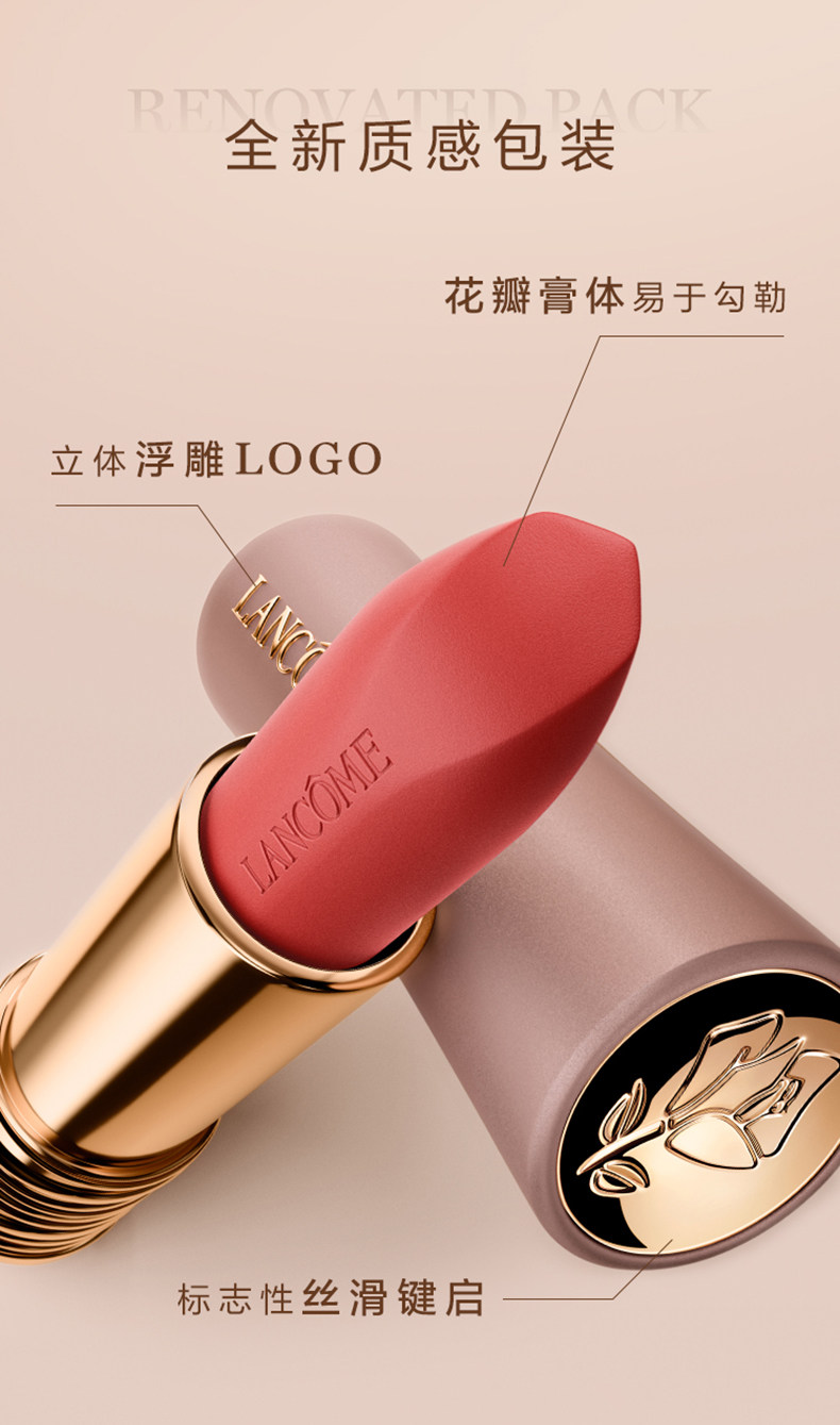 0408 Pink Gold_05.jpg