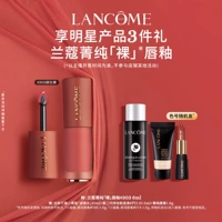 Нюдовый блеск для губ·303