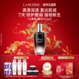 Восстанавливающая омолаживающая эссенция в ампулах, 50 мл