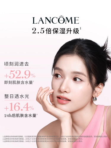 Увлажняющие успокаивающие восстанавливающие румяна, тонер