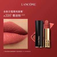 [Новый цвет] Dark Tube Matte#316 поклонников с поклонниками