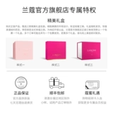 Антивозрастная эссенция, питательный разглаживающий лосьон, 30 мл, официальный продукт